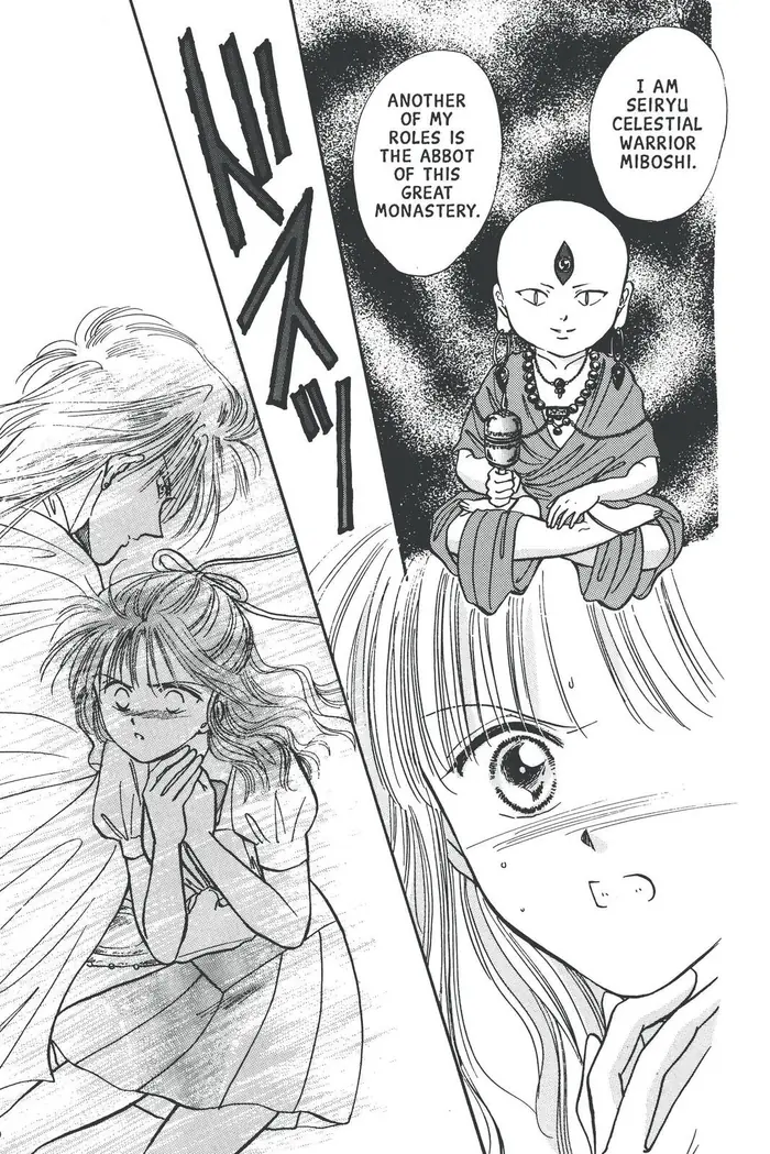 Fushigi Yuugi Chapter 62 image 15_optimized
